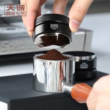 馬卡龍布粉器 意式咖啡機四槳掃粉 51/53/58mm通用咖啡壓粉器套裝