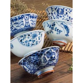日本進口藍凜堂 家用陶瓷釉下彩圓形飯碗5.5英寸碗日式高腳防燙碗