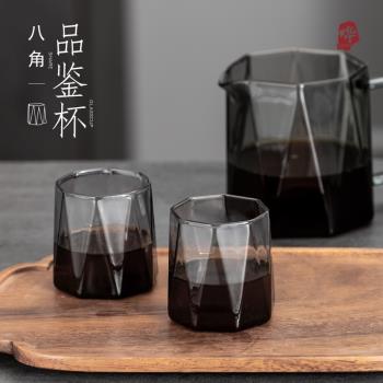 燁咖啡 八角創意手沖咖啡玻璃品鑒杯 分享壺公道杯咖啡杯套裝套具