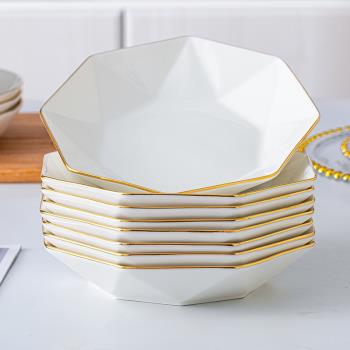 2023新款金邊盤子菜盤家用輕奢餐具碗盤組合陶瓷加厚碟子餐盤套裝