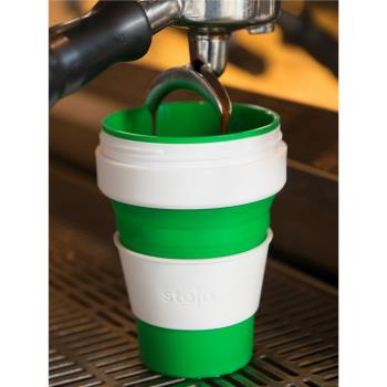 美國Stojo 環保杯便攜伸縮咖啡杯 硅膠折疊外帶杯 隨手杯耐熱隔熱