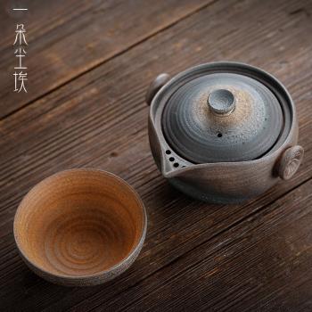 一杯一壺 創意復古快客杯 便攜式旅行茶具套裝 中式茶道 手工粗陶