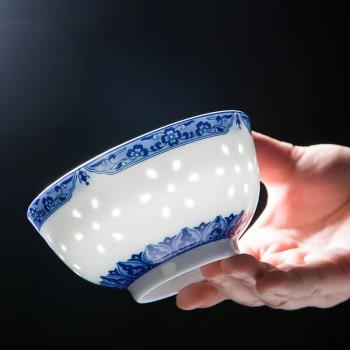 景德鎮青花玲瓏瓷碗家用中式單個透光瓷碗鏤空套裝米飯碗盤碟組合