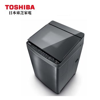 TOSHIBA東芝15公斤SDD超變頻直驅馬達直立式洗衣機 AW-DMUK15WAG
