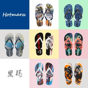 hotmarzz個性時尚防滑沙灘拖鞋