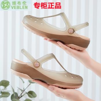 veblen夏季防滑厚底果凍洞洞鞋