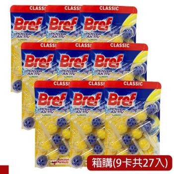 (箱購)Bref 馬桶強力芳香清潔球 黃色 清香檸檬(50g*3)/卡 9卡組