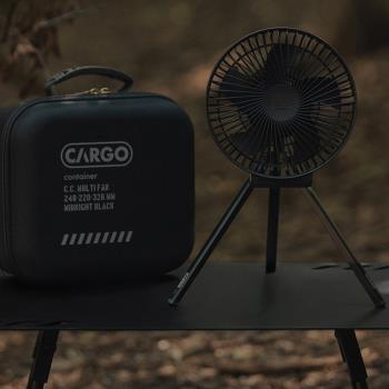 Cargo Container Multi Fan韓國戶外露營野餐多用途USB電風扇吊扇