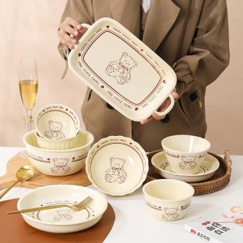 奶油風陶瓷餐具套裝組合家用飯碗菜盤子卡通好看的釉下彩湯碗魚盤