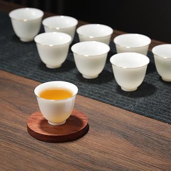 羊脂玉白瓷茶杯10只功夫茶杯陶瓷小茶杯6只裝喝茶專用杯家用待客