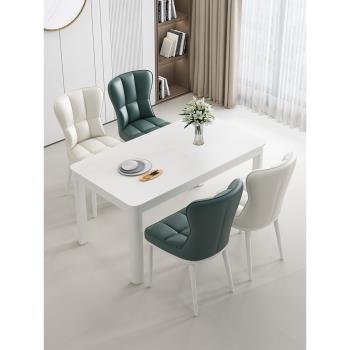 奶油風巖板餐桌椅組合長方形家用純白吃飯桌子現代簡約小戶型餐桌