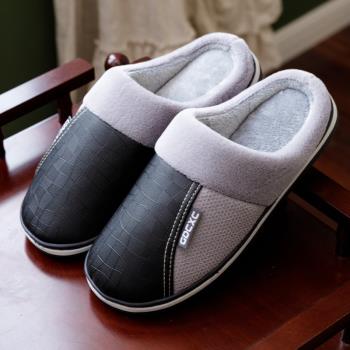 冬季室內防滑加厚底保暖棉拖鞋