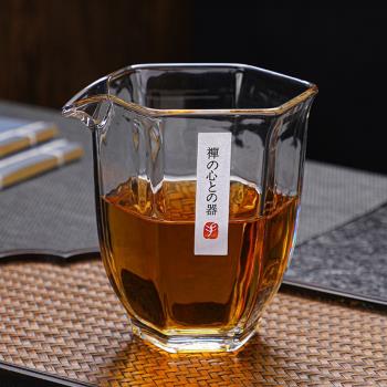 六邊大容量茶具配件玻璃公道杯