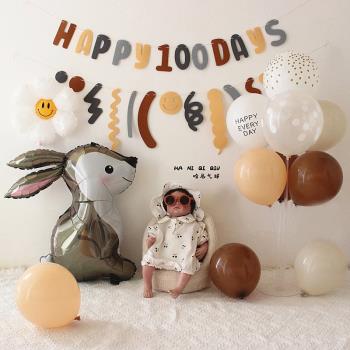 森系30天拍照百日宴滿月裝飾氣球
