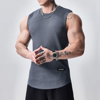 GYMDOG肌理紋運動背心男夏季籃球跑步健身訓練無袖顯肩寬打底T恤