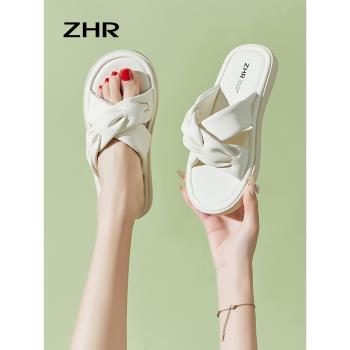 ZHR女鞋踩屎感拖鞋女夏季外穿2024新款時尚涼拖女士軟底防滑涼鞋