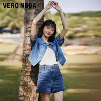 Vero Moda奧萊復古高腰牛仔短褲