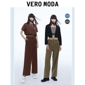 Vero Moda奧萊個性抽繩休閑褲子