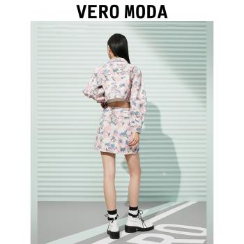 Vero Moda奧萊手繪印花牛仔短裙