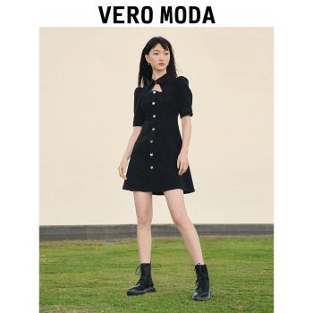 Vero Moda新款可愛牛仔連衣裙