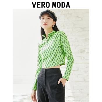 Vero Moda棋盤格紋印花休閑上衣