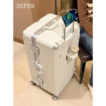zefer 32寸多功能出國行李箱