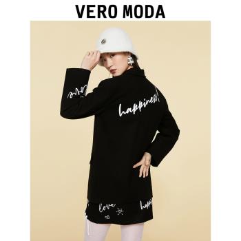 Vero Moda奧萊復古潮流綁帶短裙