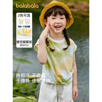 巴拉巴拉女童短袖T恤2023新款夏裝兒童小童寶寶甜美童裝休閑潮流