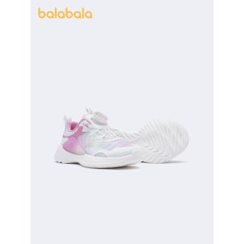 巴拉巴拉簡約日常舒適透氣童鞋