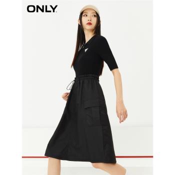 ONLY奧萊時尚潮流針織連衣裙短袖