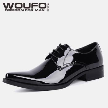 WOUFO歐美青年商務正裝尖頭皮鞋