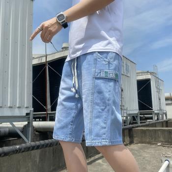潮牌夏季薄款外穿韓版牛仔短褲