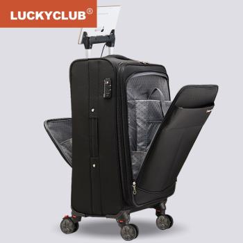 Lucky Club帆布登機大容量行李箱