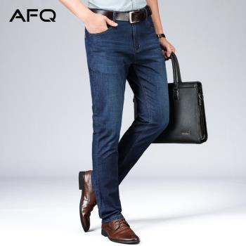 AFQ品牌時尚休閑潮流男士牛仔褲