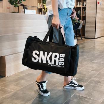 SNKR BAG球鞋潮流運動收納包