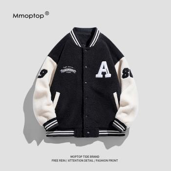 Mmoptop冬季日系潮流棒球服棉衣