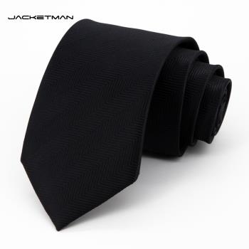 Jacketman人字斜紋個性寬版領帶