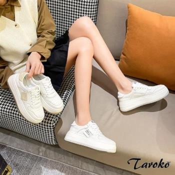 Taroko 小白鞋全真牛皮透氣厚底休閒鞋(2款2色可選)