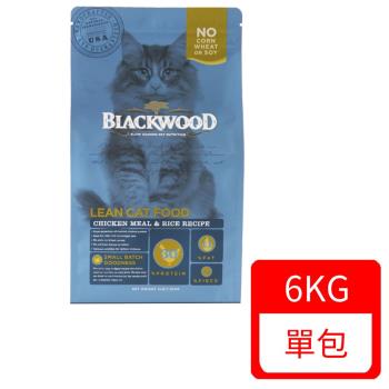 美國BLACKWOOD柏萊富-天然寵糧特調成貓低卡保健配方(雞肉+糙米)13.23LB(6KG)