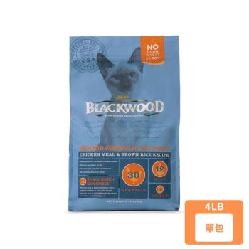 美國BLACKWOOD柏萊富-天然寵糧室內貓全齡優活配方(雞肉+糙米)4LB(1.82KG)