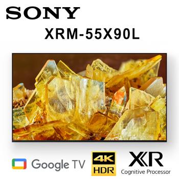 SONY XRM-55X90L 55吋 4K HDR智慧液晶電視 公司貨保固2年 基本安裝 另有XRM-65X90L