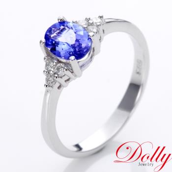 Dolly 14K金 天然丹泉石鑽石戒指