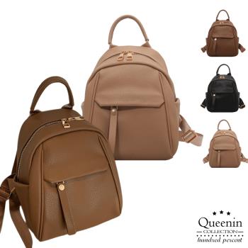 DF Queenin - 新款韓版小清新時尚PU超質感旅行小後背包-共3色