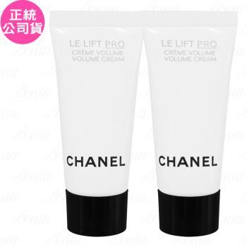 CHANEL 香奈兒 逆齡高效彈力修護霜(5ml)*2(公司貨)