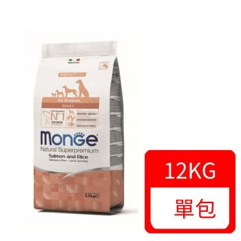 MONGE瑪恩吉天然呵護-成犬配方(鮭魚+米) 12kg (MN25012)
