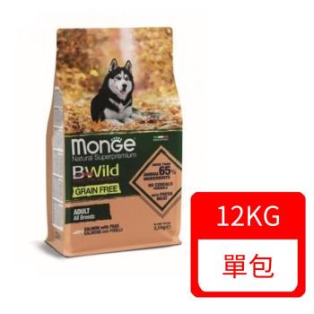 MONGE瑪恩吉BWILD真野無穀-成犬配方(鮭魚+豌豆) 12kg (MB05512)
