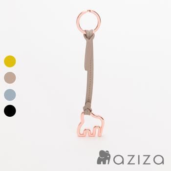 【aziza】鏤空小象素色吊飾鑰匙圈(多色)