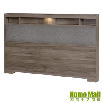 【HOME MALL】羅尼加厚型加大6尺床頭片(3色)