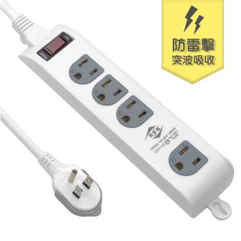 【威電】CK-3143-9 3孔1開4座 加大間距 壁掛 防雷擊 突波 延長線 9尺/2.7M(平貼 拉環 插頭 好拔 過載斷電 電腦 電源線組)