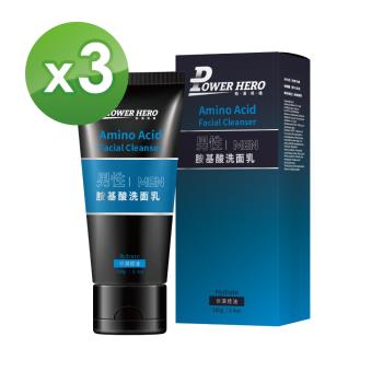 【PowerHero】男仕保濕控油胺基酸洗面乳x3 (100g/入)